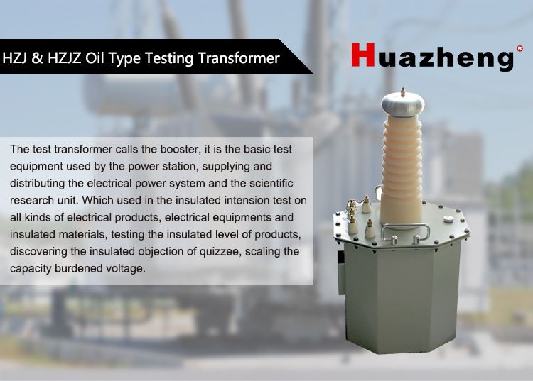 Oil Immersed Testing Transformer
